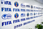 合作伙伴 - 国际足球联合会(FIFA)Logo墙 - 官方蓝色FIFA标志
